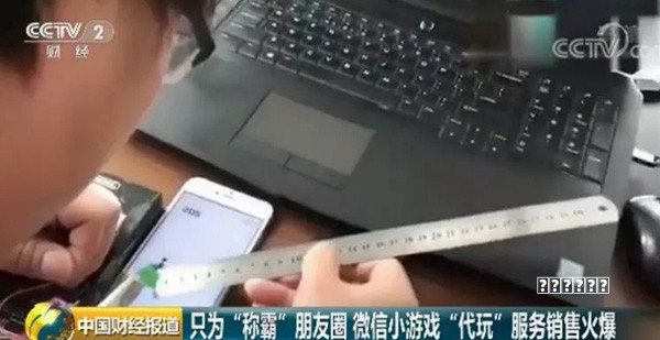 【如何让宅家躺平更舒适？不如入手TCL Q10K将客厅变成影音大厅】